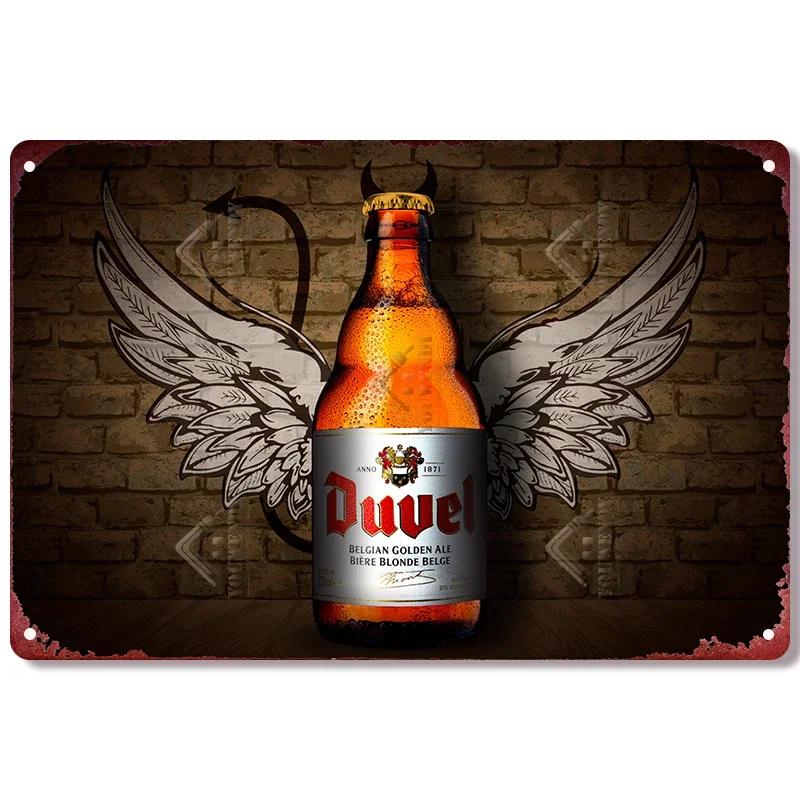 Metal Tin Sign Poster for Pub, Bar, Man Cave, Club, Wall Decoration, Vintage, Belgium, Beer Brand, Decorative Plaque, 20x30cm