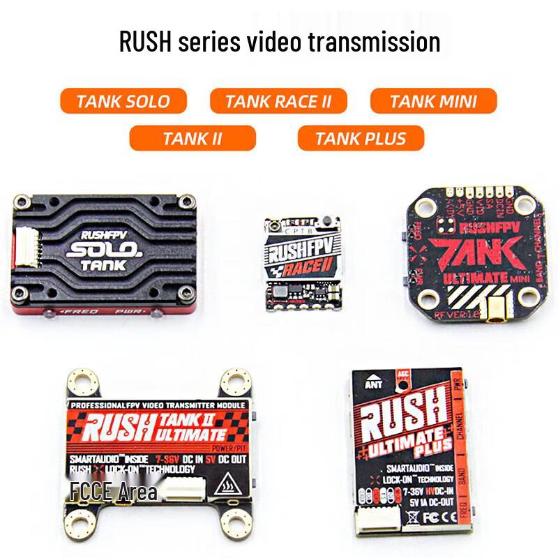 FPV видеопередатчики RUSHFPV
