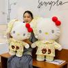 Плюшевая игрушка Hello Kitty из короткого плюша. Подарок для девочек и для коллекционирования
