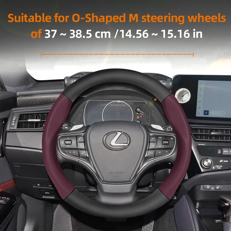 For Lexus Carbon Fiber Texture Perforated Leather Steering Wheel Cover Is 250 350 Rx 330 Nx Gs Es Lx 570 Gx 460 Rx400h Ct200h