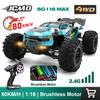 SG116MAX 80 км/ч Высокоскоростная RC Машинка Бесколлекторная 4WD Внедорожник Дрифт Машина на Радиоуправлении 1:16 Профессиональных Гоночных Машин SG116PRO 40 км/ч