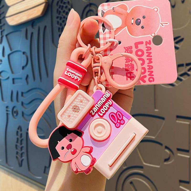 Adorable Cartoon Ruby Keychain For Couples Silicone Material Gift Accessories