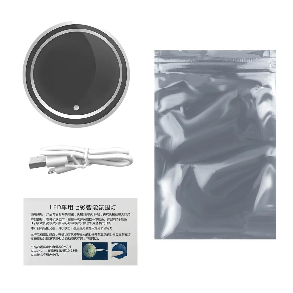 Colorful Car Luminous Water Cup Pad LED Car Interior Breathing Night Light Central Control Car Anti-skid Pad Ambient Light