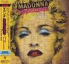CD MADONNA - Celebration WPCR136801 WARNER BROS 2009 Япония ObiPop Б/у