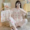 Short-Sleeved Pajamas Three-Piece Korean Version Of Sweet And Cute Cardigan Women'S Loungewear