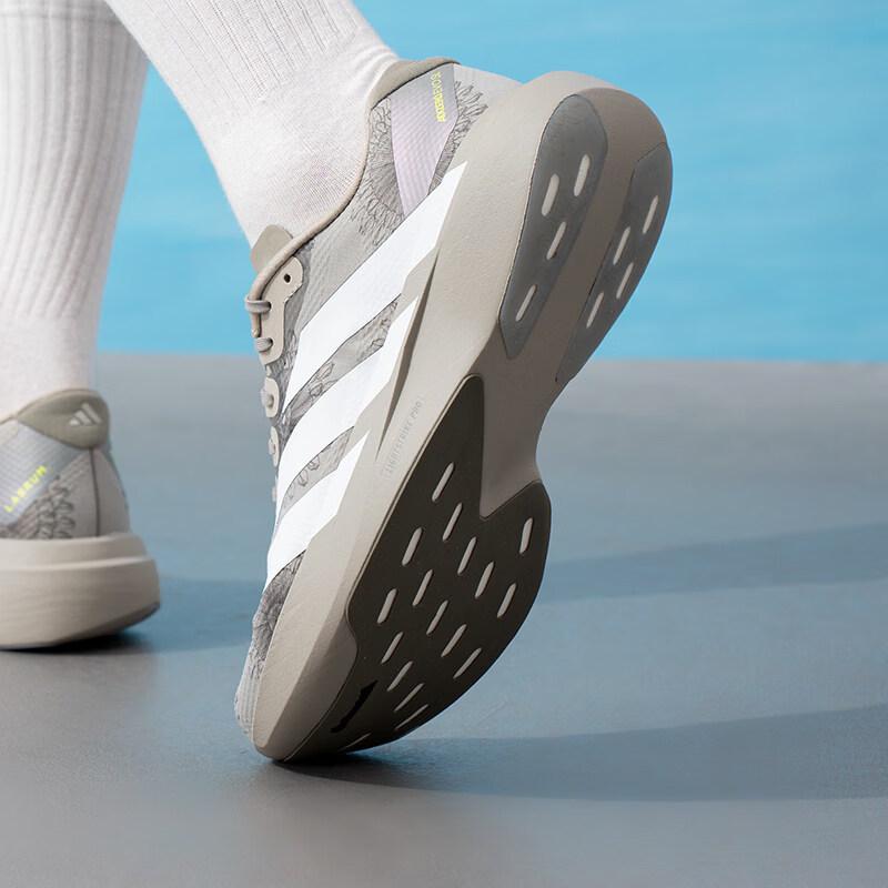adidas Мужские беговые кроссовки ADIZERO EVO SL