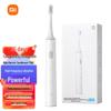 Звуковая электрическая зубная щетка Xiaomi Mijia T300