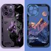 INS Фиолетово-синий закат Снежная гора Чехол для телефона Для iPhone 14 15 13 12 11Pro Max XR X XS Природный пейзаж Ударопрочный бампер