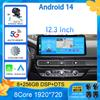 12.3 Inch Android 14 For Honda CRV 2020 2021 2022 2025  4G LTE Car Radio GPS Navigation Multimedia Player Wireless Carplay