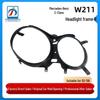 Накладка на рамку фары для Mercedes-Benz E-Class W211 2002-2006 (Номер детали #2118200512/2118200612)