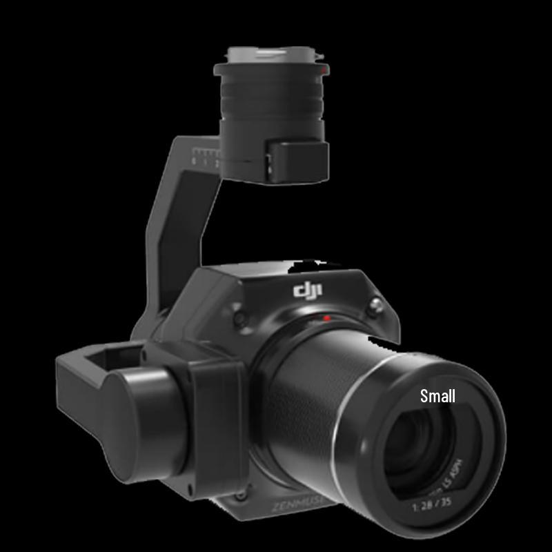 DJI Камера-подвес Zenmuse P1 с геодезическим объективом (Китайская версия)