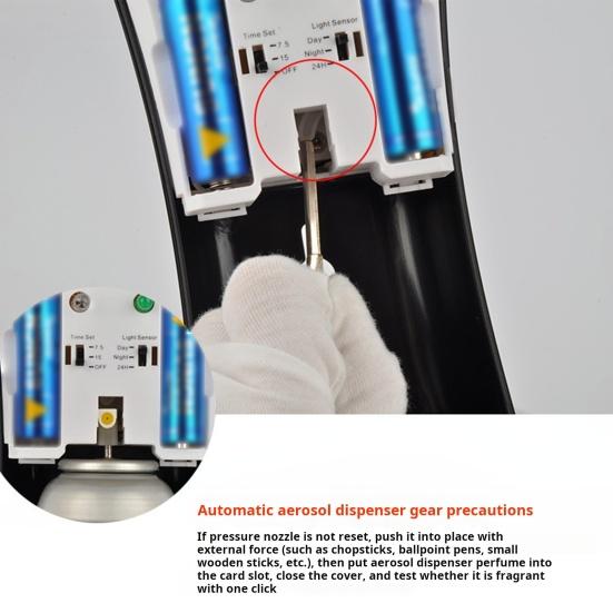 Автоматический распылитель освежителя воздуха с функцией таймера и пультом дистанционного управления. Бесшумная работа. Настенный распылитель.