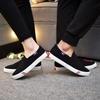 Новая корейская версия весенних ленивых туфель, повседневные однотонные мужские и женские туфли для сноуборда с одной педалью, парусиновые туфли, дезодорирующая спортивная обувь