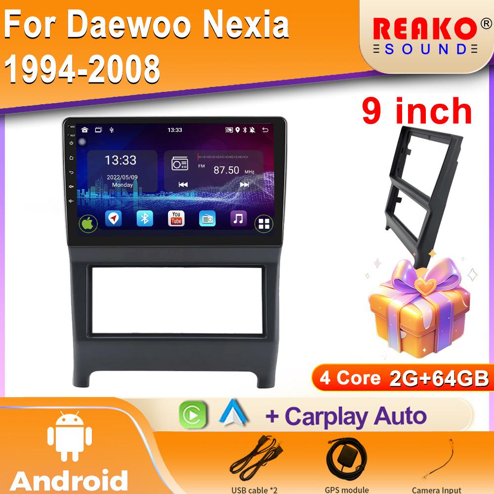 Android для Daewoo Nexia 1994-2008 Автомобильный радиоприемник DSP GPS Мультимедиа Видеоплеер Беспроводной CarPlay Android Auto 2din Stereo