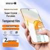 Smorss Honor Power 2 HD Защитное стекло для экрана (2-Pack)
