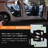 Комплект светодиодных ламп освещения салона Honda Stepwgn RP8 Air Новый Переключаемый Теплое освещение салона Дополнительные детали 3 светодиодные лампы Простая установка Функция диммирования Память