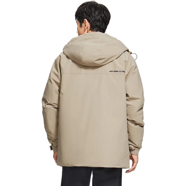 Li Ning Sports Life Collection Down Jacket Men's Gray Leaf Green AYMS317-3