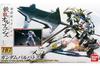 Bandai HG Gundam Barbatos Sliding Cannon Equiped Clear Color Plastic Model EXPO World Tour Japan 2015 1/144 Ver. (Ганпла Лимитед)