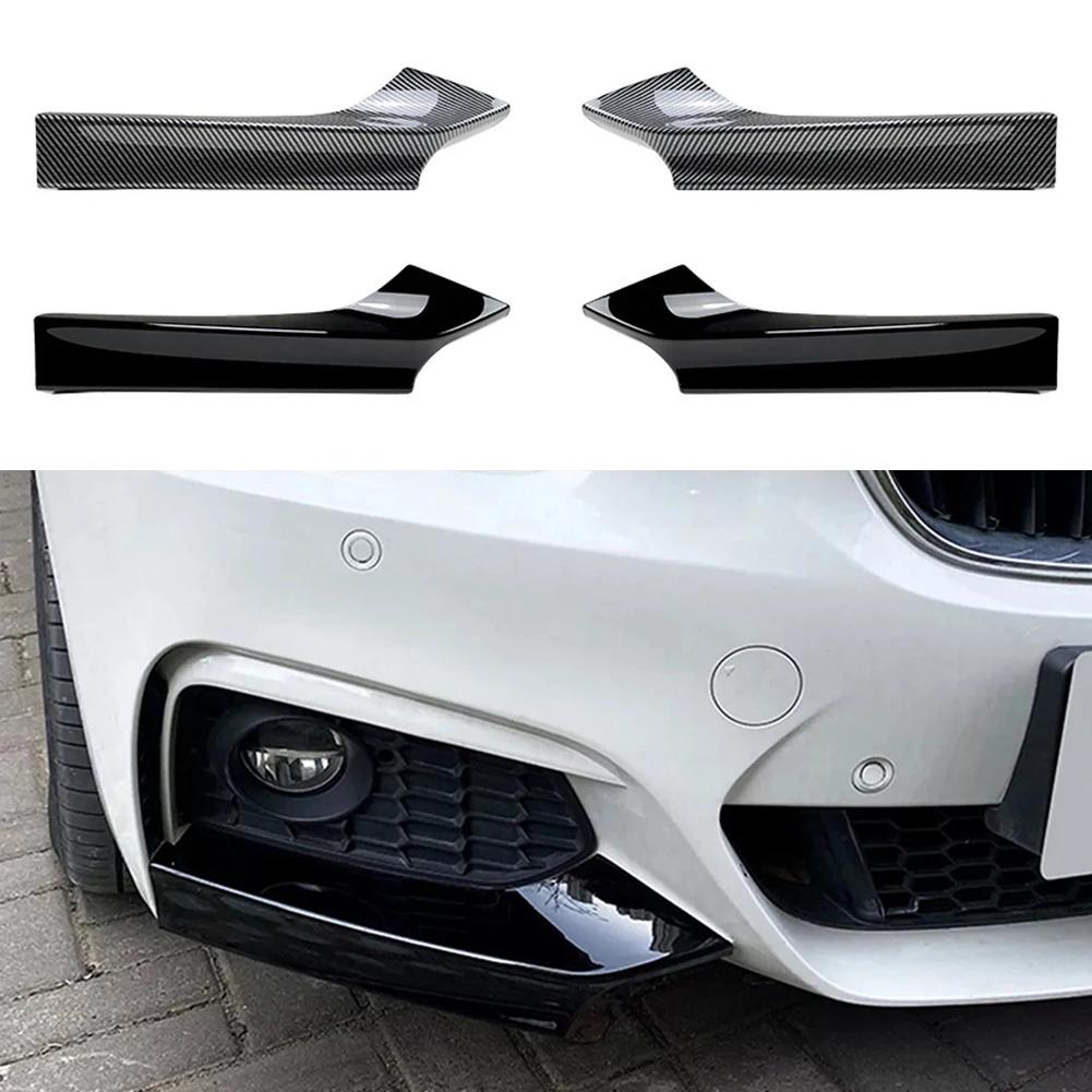 Крышка, крышка бокового спойлера для автомобиля BMW 2 серии F22 F23 M Sport 2014-2025 Пластиковая крышка бокового спойлера, абсолютно новая