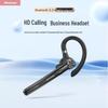 Бизнес-гарнитура Bluetooth Newman BC106, одноухая
