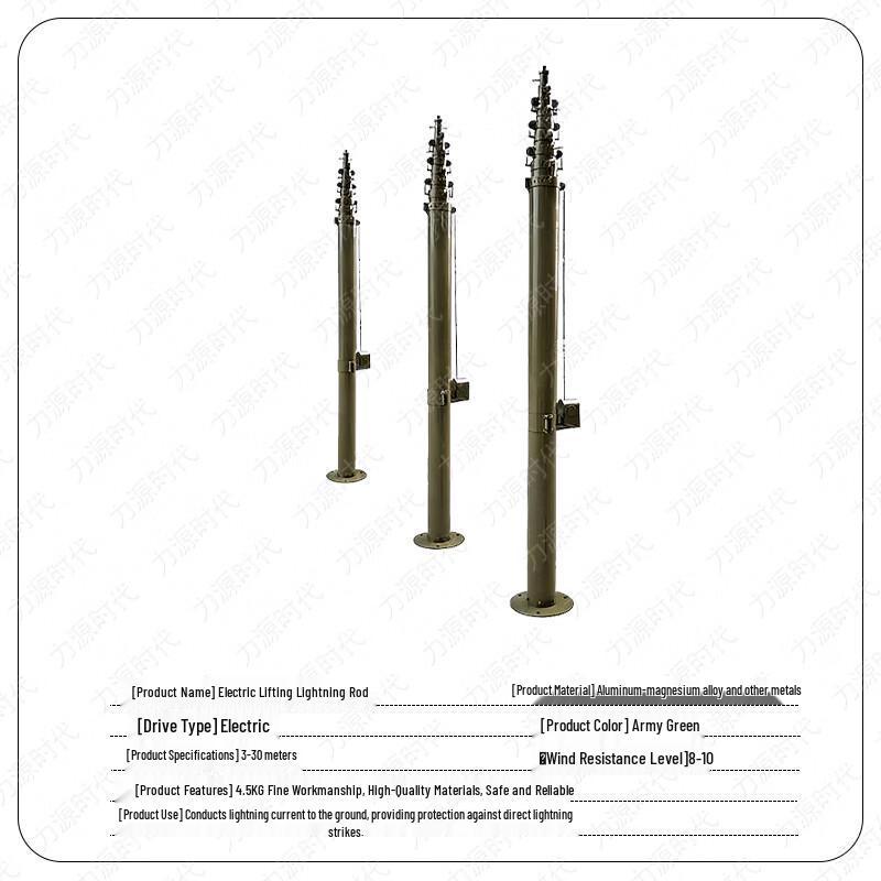 Liyuan Shidai Mobile Electric Lifting Lightning Rod