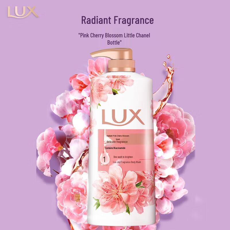 LUX Pink Cherry Blossom Brightening Shower Gel 3 x 700g Set