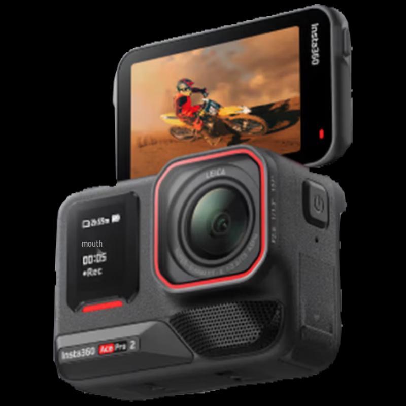 Insta360 Ace Pro 2 Flagship Action Camera (CN version)