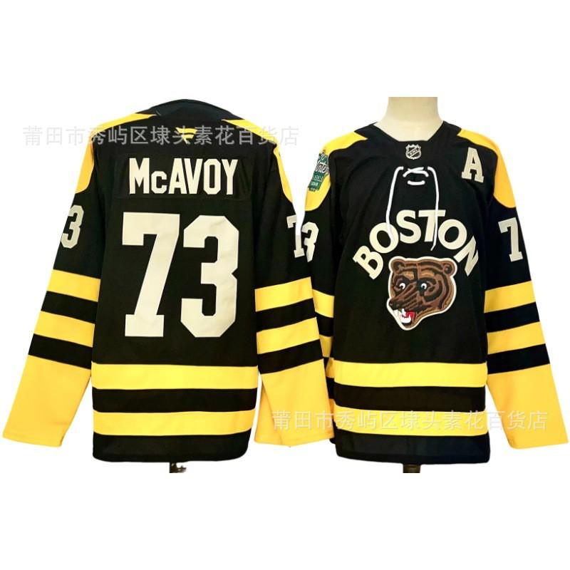 Custom Boston Bruins Ice Hockey Jersey Embroidered Team Uniform Men Sportswear