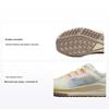 React Pegasus Trail 4 Sail Blue Whisper Женские кроссовки Кремовый Phantom Diffused-Taupe FJ7733-140