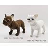 BH 6594 HANSA French Bulldog 26