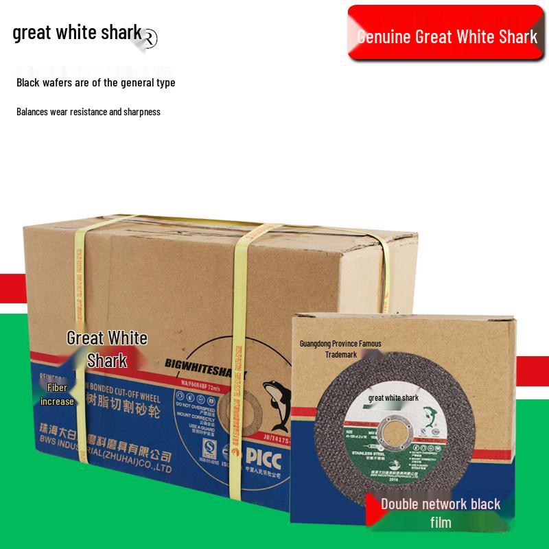 Ультратонкий диск для УШМ из нержавеющей стали - Great White Shark 100 мм Круг шлифовальный и полировальный