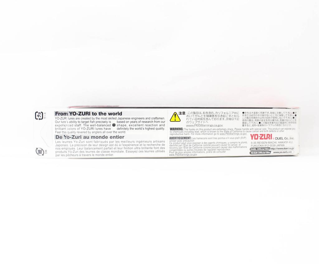 Yo Zuri Плавающая приманка Hydro Minnow Long Cast 150 мм R1322-YELL (1045)