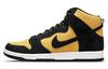 Sb Dunk High Pro 'Reverse Goldenrod' DB1640-001