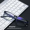 Reading Glasses for Men Women Sports Anti-blue Light Reading Eyewear Black Red Presbyopia Eyeglasses +100 To+400 Glasses