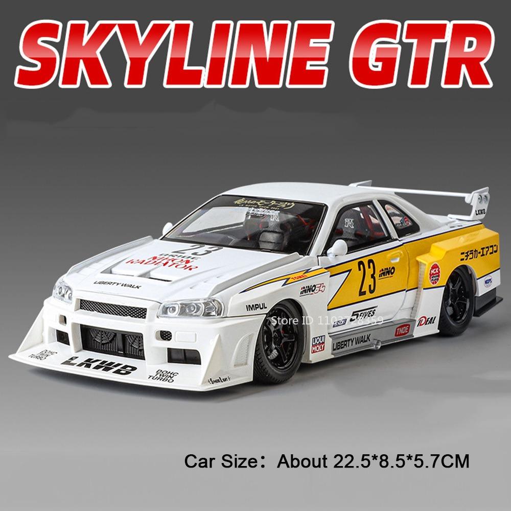 1:Масштаб 24 GTR-S15 GTR-R34 Спортивный Автомобиль Модель Игрушка Колесо Рулевое Управление Двери Открываются Высокая Симуляция Модели Транспортных Средств Коллекционный Предмет