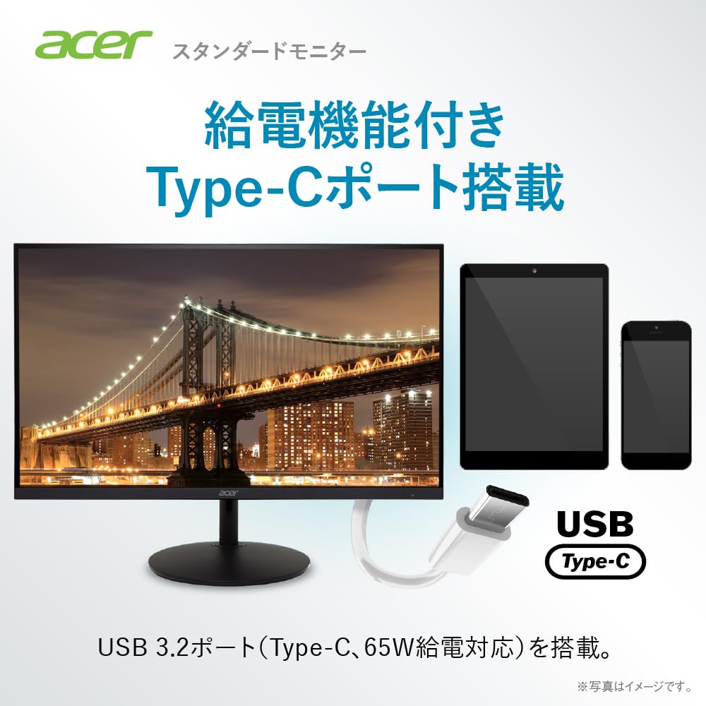 Acer Монитор дюймов Full HD Matte IPS 120 Гц AdaptiveSync Совместимый с HDMI-блоком питания Терминал Совместимый с VESA-креплением Регулировка высоты Дизайн Zero Frame