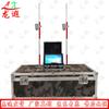 Система хронометража оценки физической подготовки Longxia