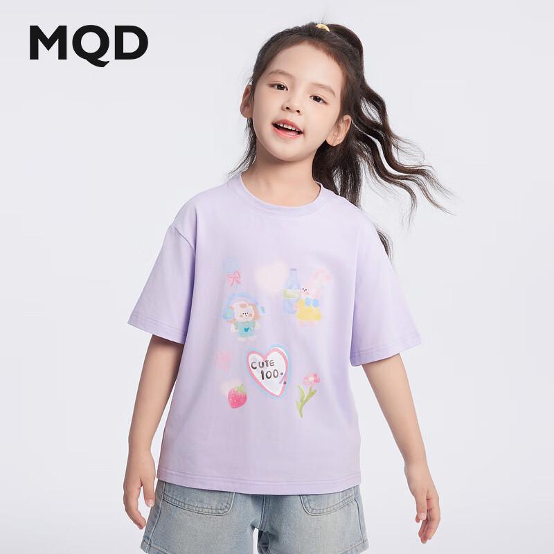 MQD Girls' Summer Sweet Short Sleeve T-Shirt