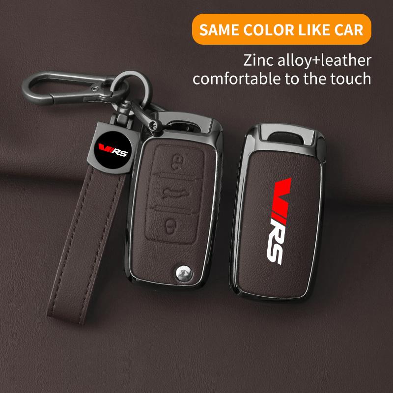 rmwpf7 Suitable for Skoda VIRS Fabia Kamiq Karoq Kodiaq Octavia Rapid Superb alloy car key case Leather car key guard accessory