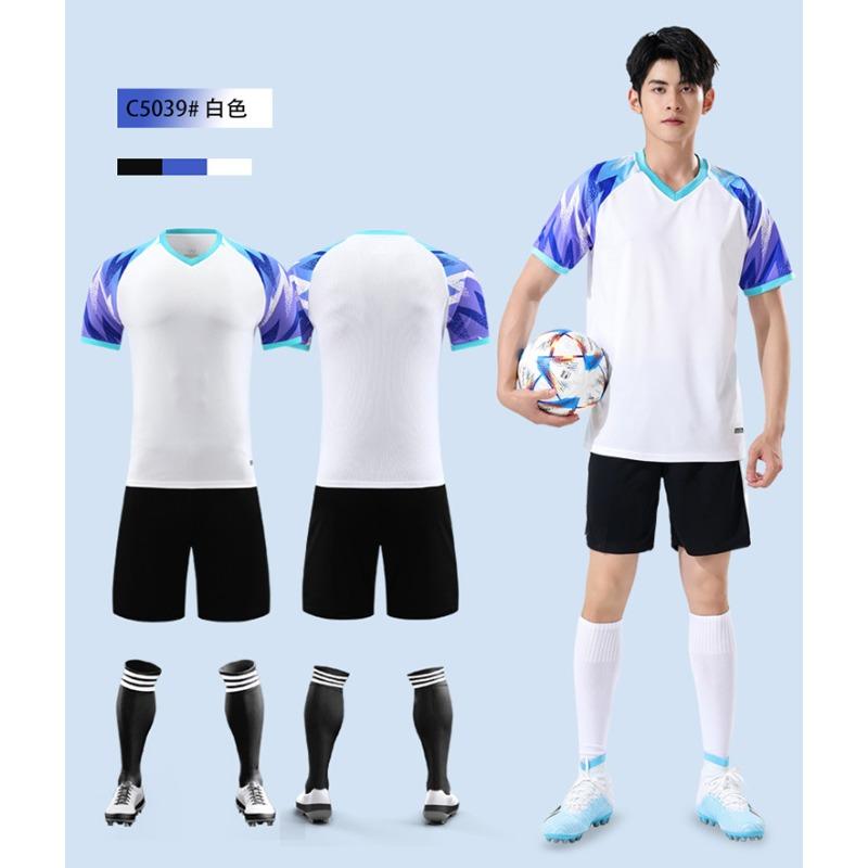 Football Jersey Set Men'S Summer Training Jersey Badminton Jersey Table Tennis Jersey Team Jersey Women'S