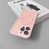Magnetic Luxury Translucent Armor Shockproof Case For 16 15 14 13 12 11 Pro Max For Magsafe Wireless Charge Phone Cover