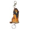 SK Japan Disney Scar Rubber Reel Keychain 16551