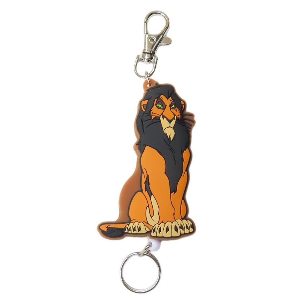 SK Japan Disney Scar Rubber Reel Keychain 16551