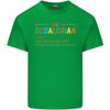 Dadalorian Funny Fathers Day Dad Daddy Unisexs Light Cotton TShirt