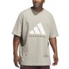 Adidas Free Shipping With AdiClub Adidas Basketball Tee Gender Neutral JD6127