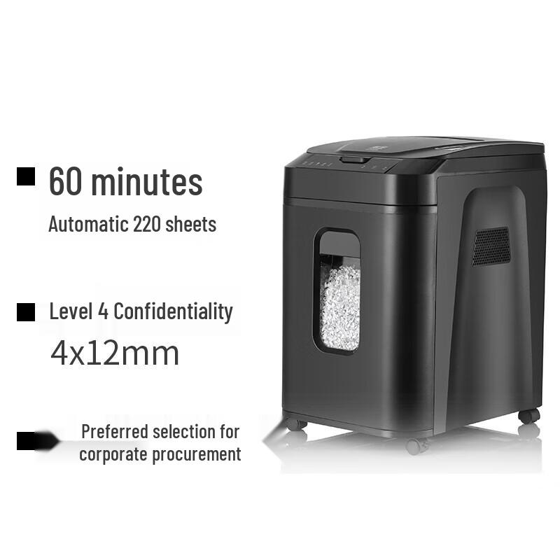 Aurora AS220CM P-4 Professional Office Paper Shredder CN plug (adapter included)