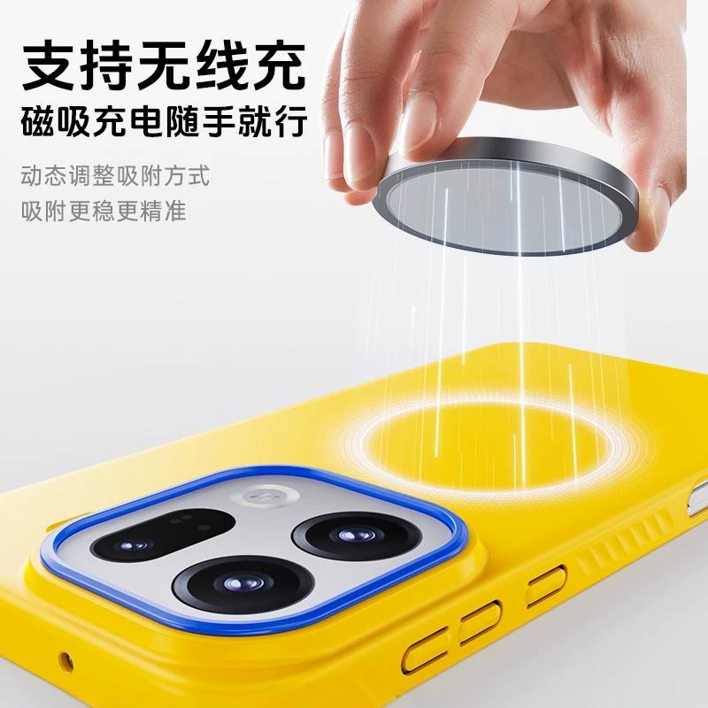 Чехол для OPPO Find X9 Pro Магнитный Матовый PC Skin Feel Легкая Жесткая Крышка Для Oppo Find X9 Pro Корпус Нескользящий Бампер