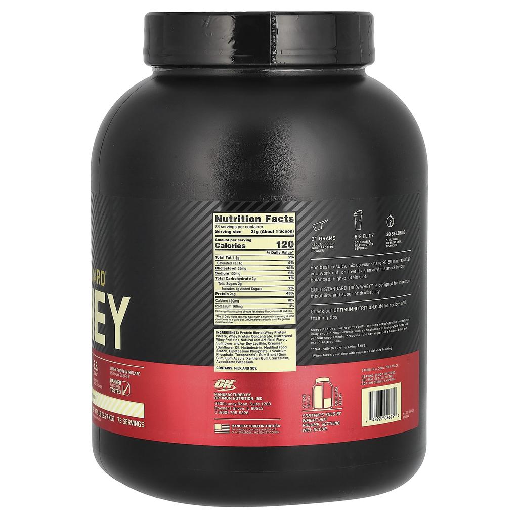 Optimum Nutrition, Gold Standard, 100% Whey, White Chocolate, 5 lbs (2.27 kg)