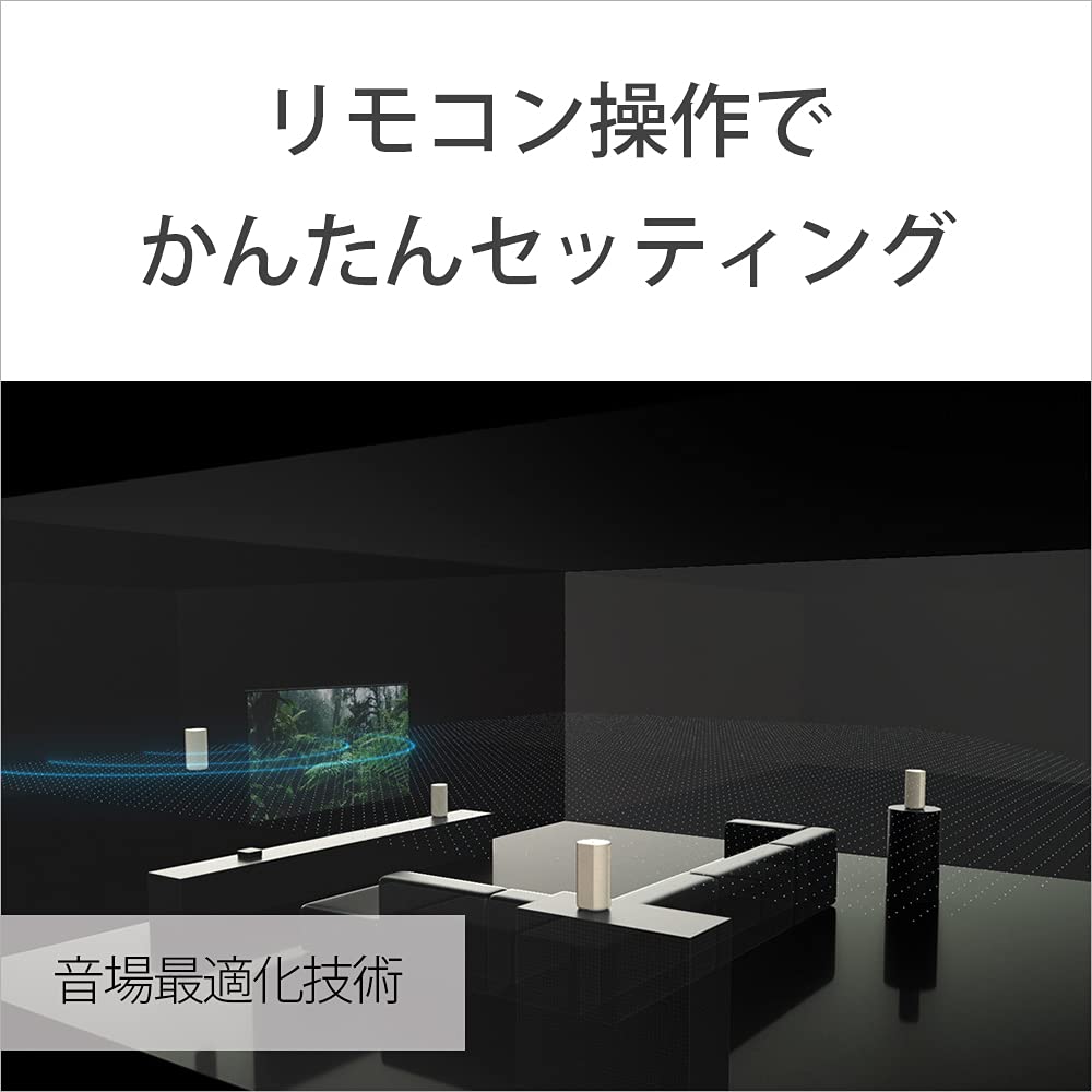 Sony Система домашнего кинотеатра Dolby Atmos High Resolution 8KHDR HDMI в комплекте Bluetooth-совместимый HT-A9 DTSX