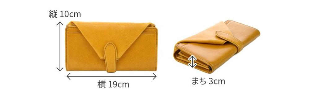 Серия Dakota Cuir Кирпичный длинный кошелек DA-34580-44 (0035580 (0034580))